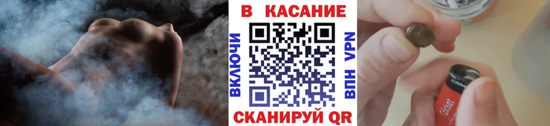 Купить закладку ГАШИШ  Бошки Шишки  Alpha-PVP  МЕФ  Нижняя Тура