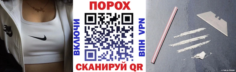 Купить  Нижняя Тура  Амфетамин VHQ 