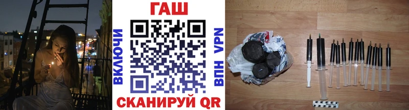 Гашиш ice o lator  Купить где  Нижняя Тура 