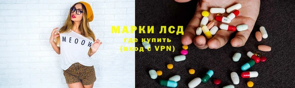 твердый Алзамай