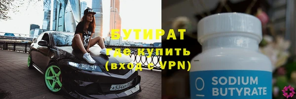 амф Алексин