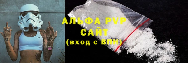 твердый Алзамай