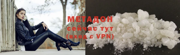 гашик Алексеевка