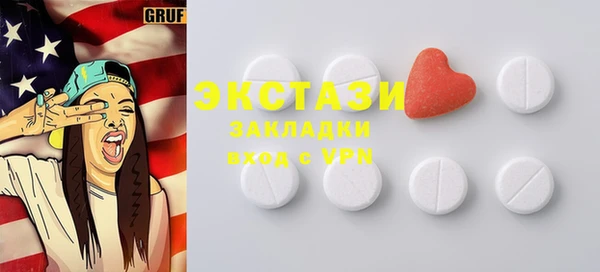твердый Алзамай