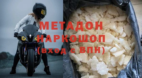 амф Алексин