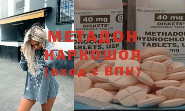 твердый Алзамай