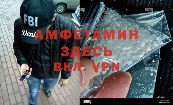 гашик Алексеевка