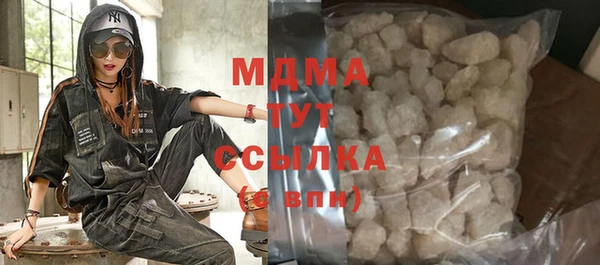 амф Алексин