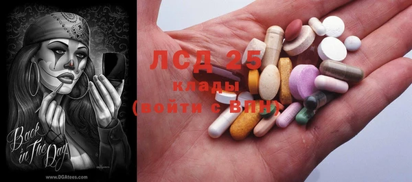 твердый Алзамай