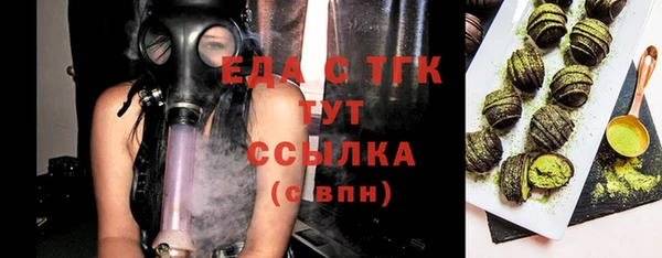 твердый Алзамай