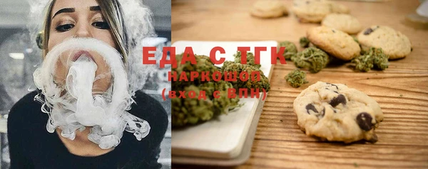 гашик Алексеевка