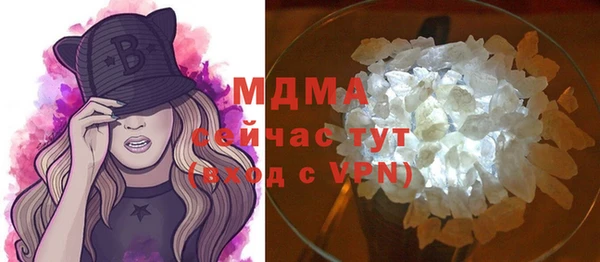 амф Алексин