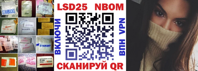 LSD-25 экстази кислота  Купить  Нижняя Тура 