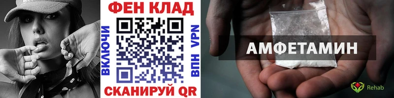 Метамфетамин мет  Купить где  Нижняя Тура 