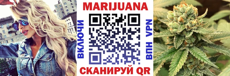 Купить где  Нижняя Тура  Бошки марихуана ГИДРОПОН 